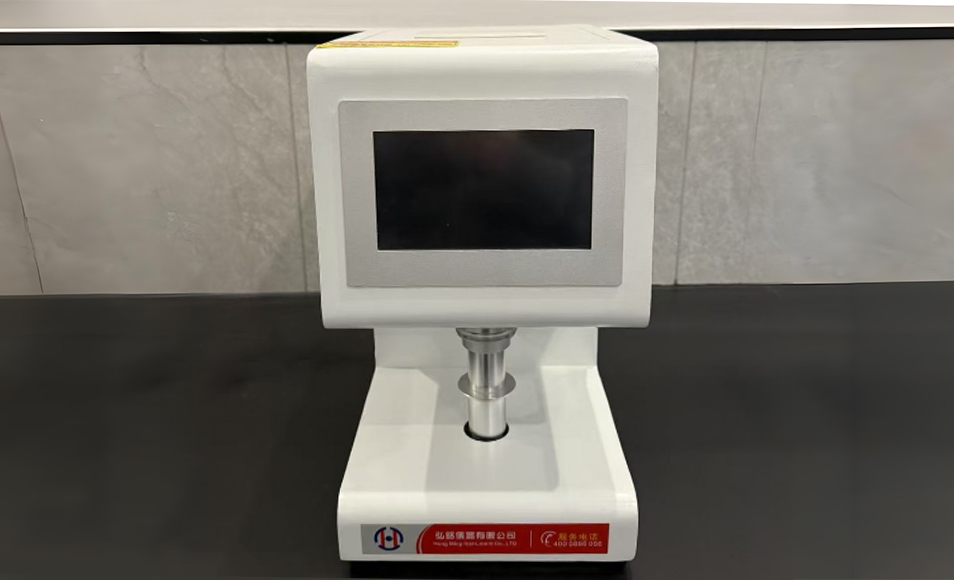 浙江艾特佳文化用品有限公司